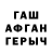 Метадон VHQ Rauan Kudaibergenov