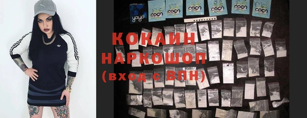 круглые Баксан