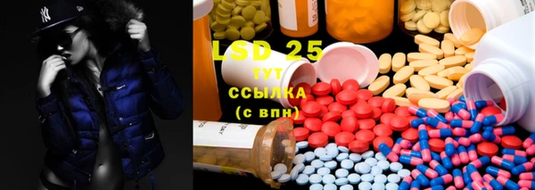 круглые Баксан
