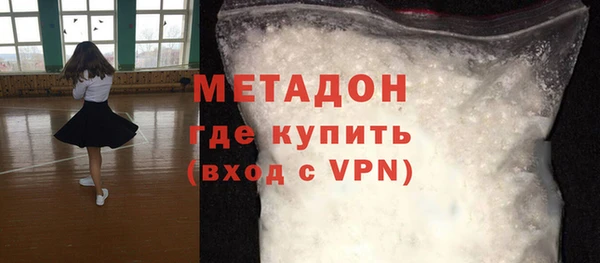 круглые Баксан