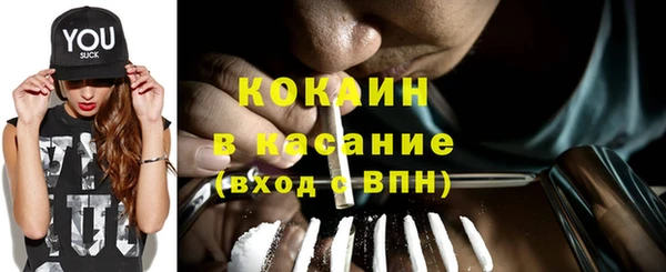 круглые Баксан