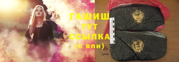 apvp Балабаново