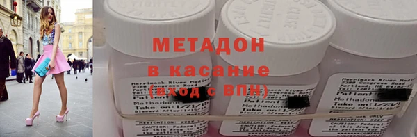 круглые Баксан