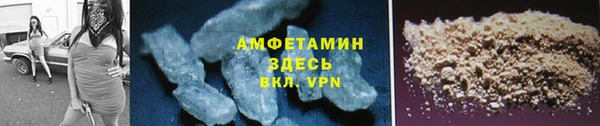 круглые Баксан