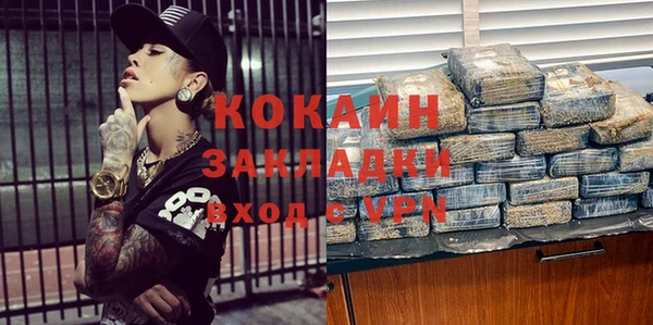 круглые Баксан