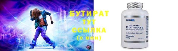 apvp Балабаново