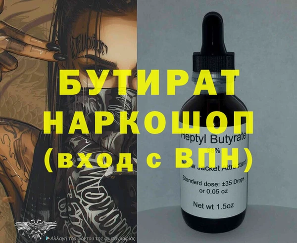 apvp Балабаново