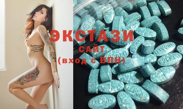 apvp Балабаново