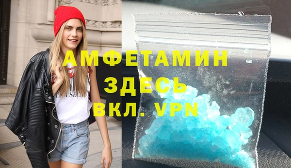 круглые Баксан