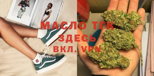 круглые Баксан