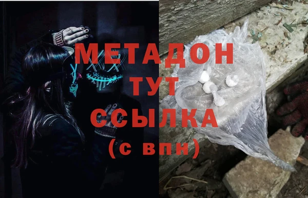 apvp Балабаново