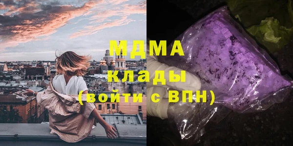apvp Балабаново