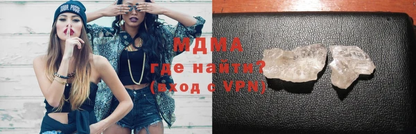 apvp Балабаново