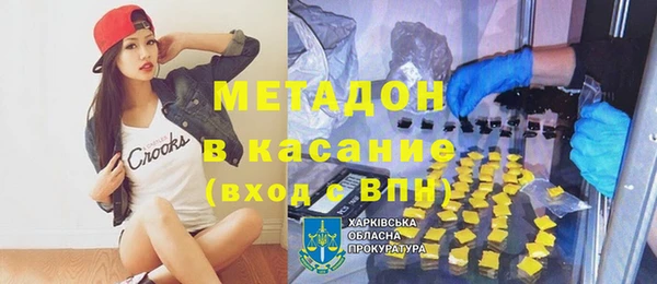 круглые Баксан