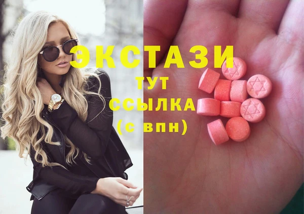 apvp Балабаново