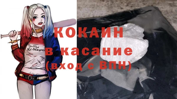 ECSTASY Магас