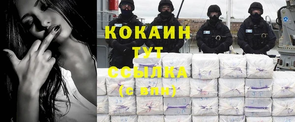круглые Баксан