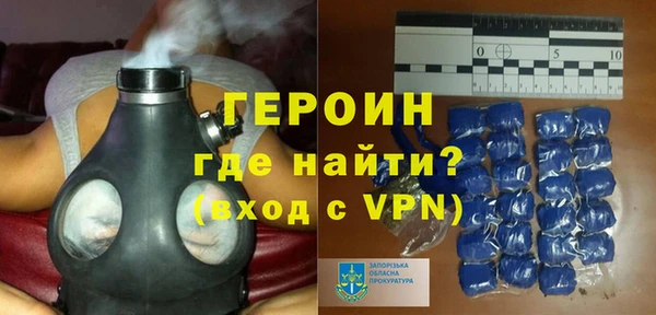 apvp Балабаново