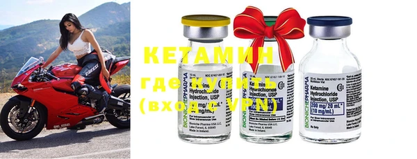 MDMA Premium VHQ Балахна