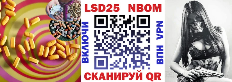 Купить где  Белозерск  ЛСД экстази ecstasy 